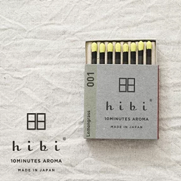 頭を休める方法に悩む人へ。道具1つで脳を強制終了する「10分間のスイッチ」活用術