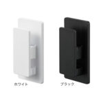 部屋の「視覚的ノイズ」が脳を削る？イライラを片付けで解消するtower活用術